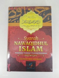 Image of SYARAH NAWAQIDHUL ISLAM