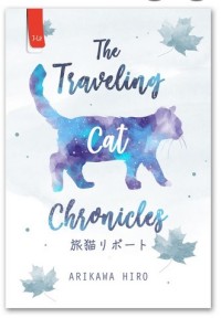 THE TRAVELING CAT CHRONICLES