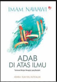 ADAB DI ATAS ILMU