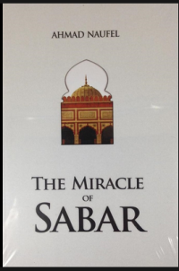 THE MIRACLE OF SABAR