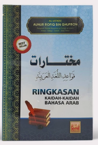 RINGKASAN KAIDAH-KIDAH BAHASA ARAB